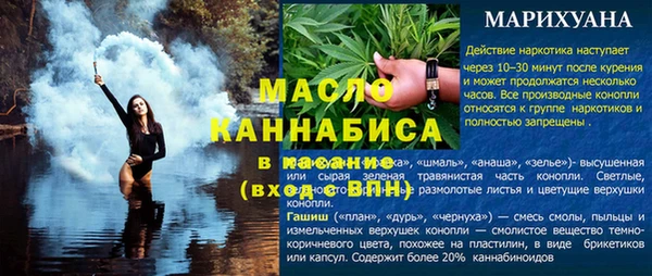 COCAINE Беслан