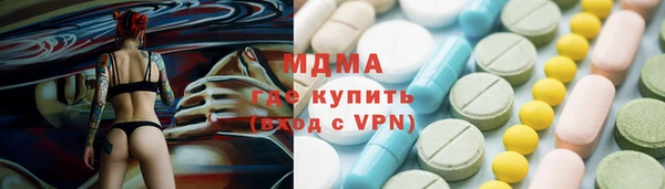 скорость mdpv Балабаново