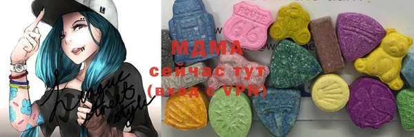 сатива Баксан