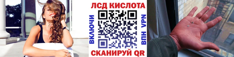 Марки NBOMe 1500мкг  MEGA зеркало  Светлогорск 