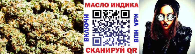 Дистиллят ТГК вейп с тгк  Светлогорск 
